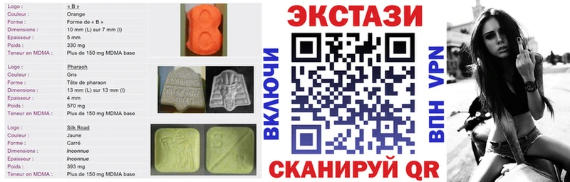 Купить закладки  Кремёнки  Экстази диски 