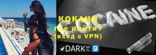 скорость Заводоуковск