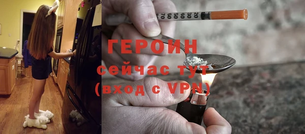 скорость Заводоуковск