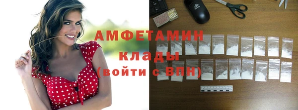 Альфа ПВП Зерноград