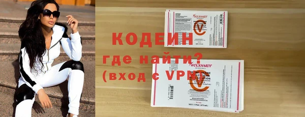 скорость Заводоуковск