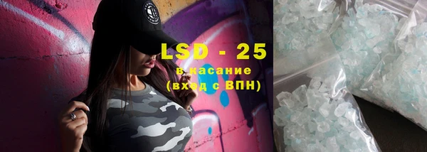скорость Заводоуковск