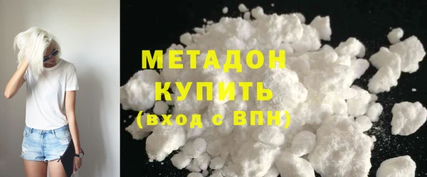 ECSTASY Заволжье