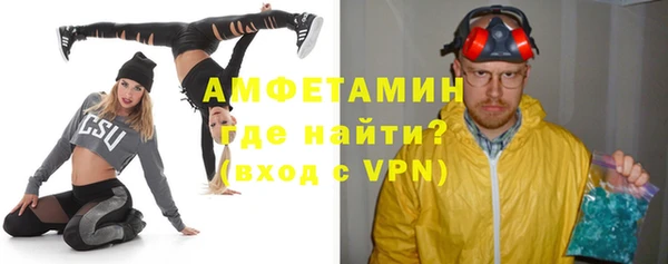 скорость Заводоуковск