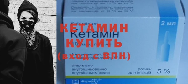 скорость Заводоуковск