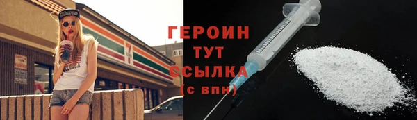 ECSTASY Заволжье