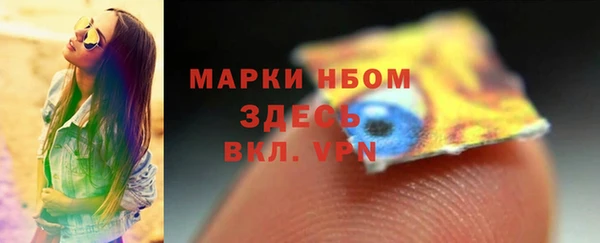 скорость Заводоуковск