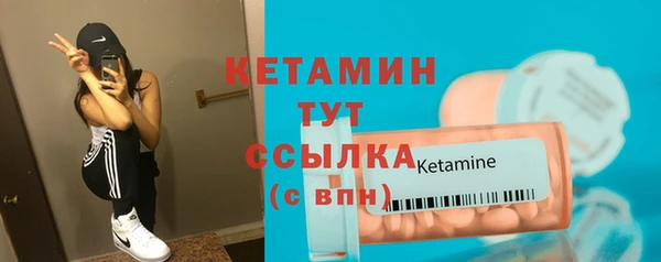 ECSTASY Заволжье