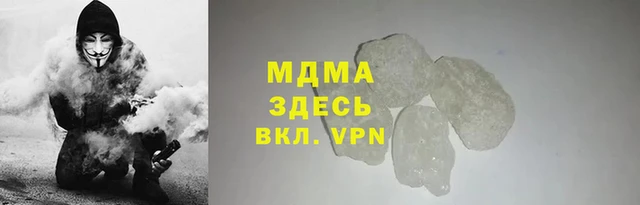 марки lsd Зеленодольск