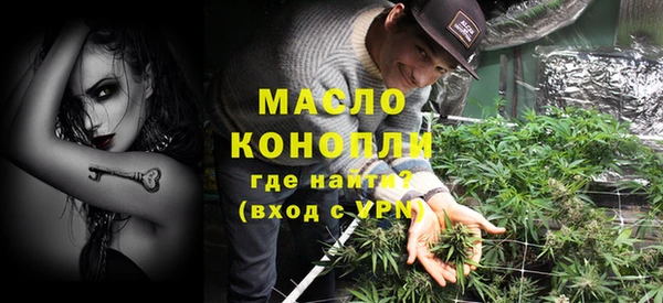 скорость Заводоуковск