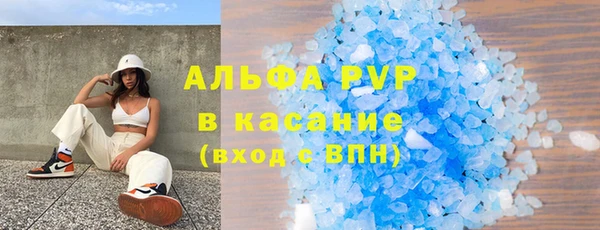ECSTASY Заволжье
