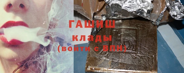 ECSTASY Заволжье