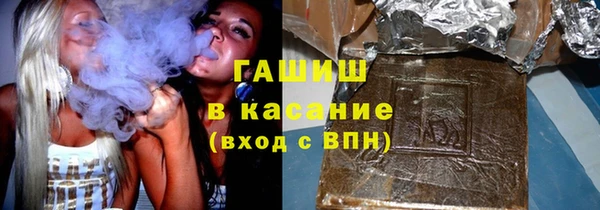 ECSTASY Заволжье