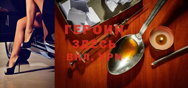 ECSTASY Заволжье
