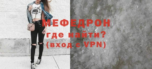 Альфа ПВП Зерноград