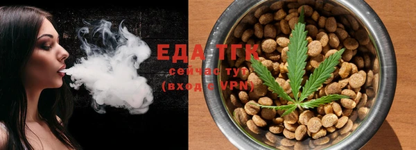 ECSTASY Заволжье