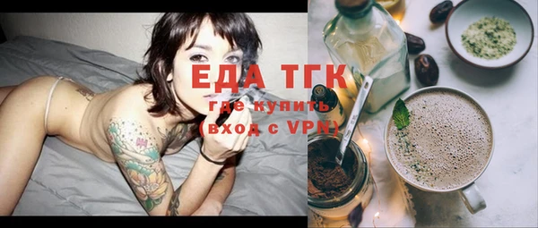 ECSTASY Заволжье