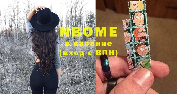 ECSTASY Заволжье