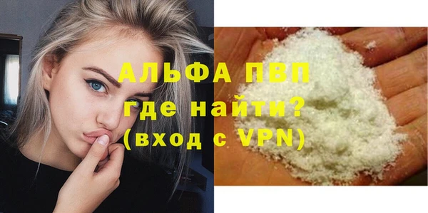 скорость Заводоуковск