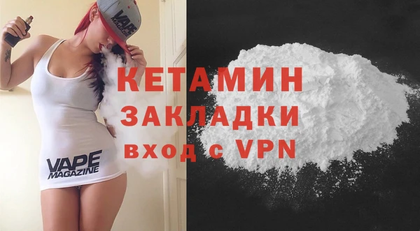 ECSTASY Заволжье