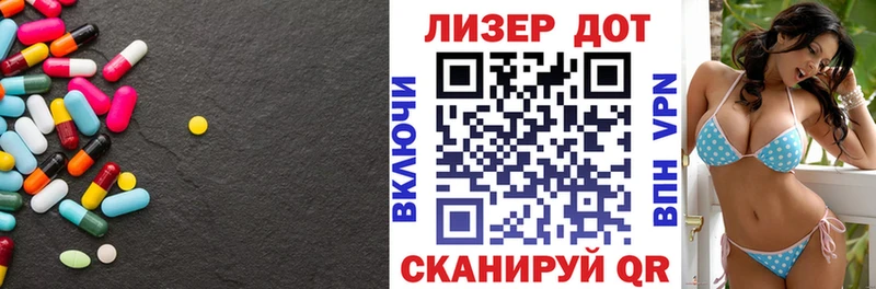 Купить где  Кремёнки  Лсд 25 экстази кислота 