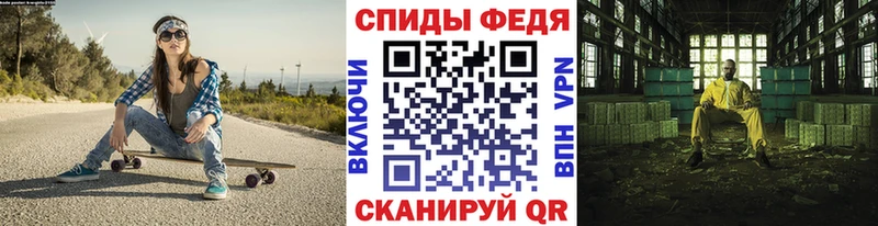 Купить  Кремёнки  МЕТАМФЕТАМИН Methamphetamine 