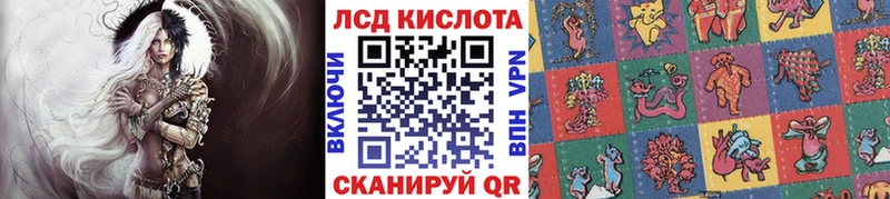 Купить где  Кремёнки  Марки NBOMe 1,5мг 