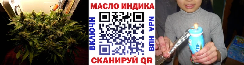 Купить где  Кремёнки  ТГК жижа 